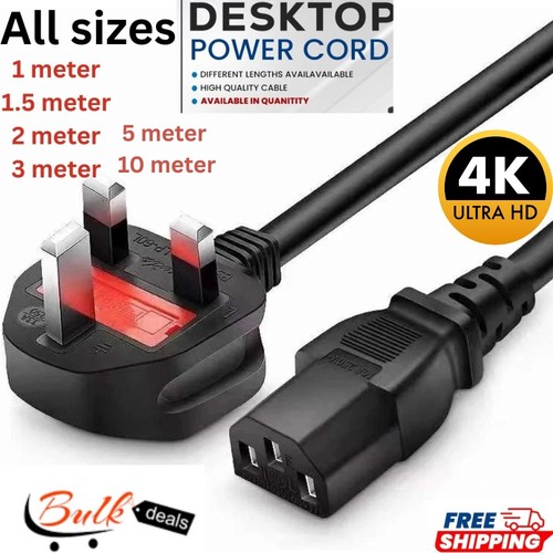 Power cord plug - to, iec