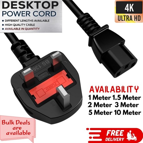 Power cord plug - cord, to